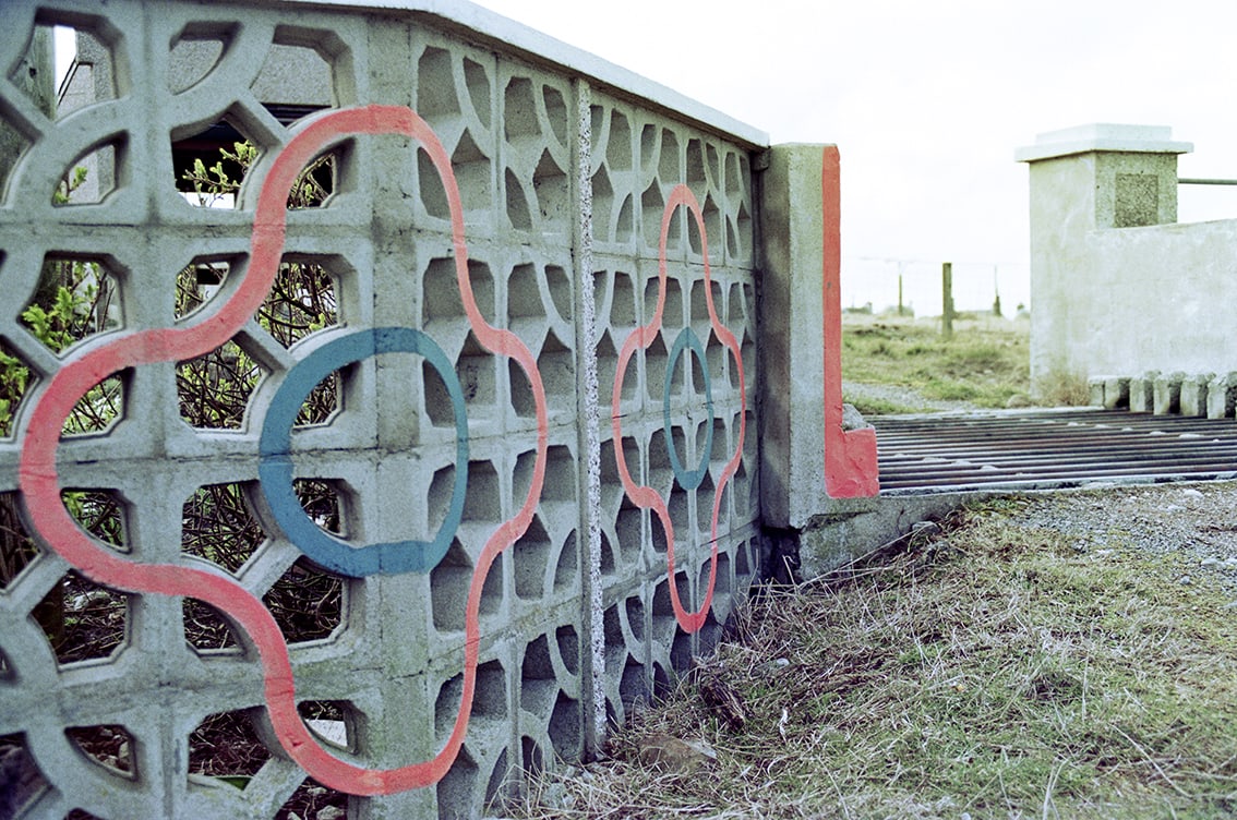 Gatepost Art of the Outer Hebrides by Graham Starmore