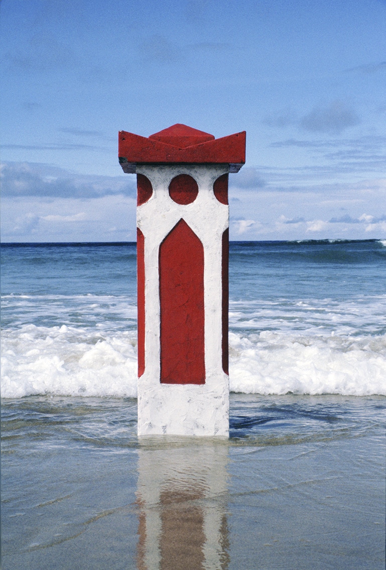 Gatepost Art of the Outer Hebrides by Graham Starmore