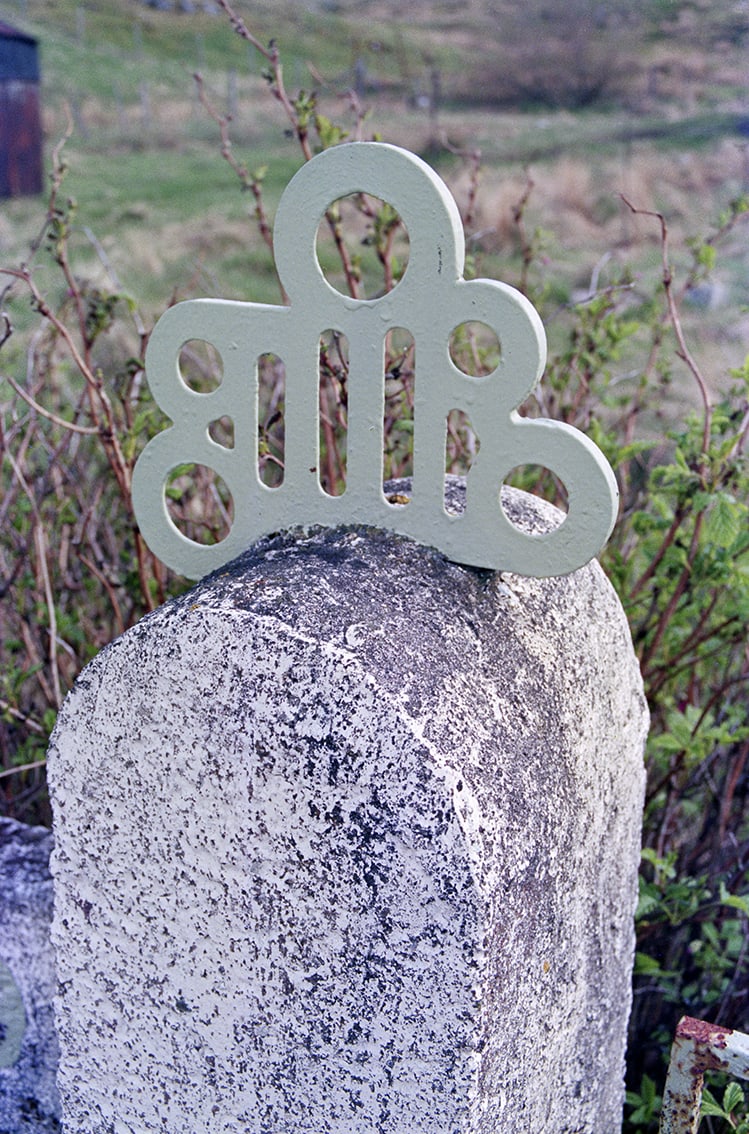 Making An Entrance Gatepost Art of the Outer Hebrides by Graham Starmore