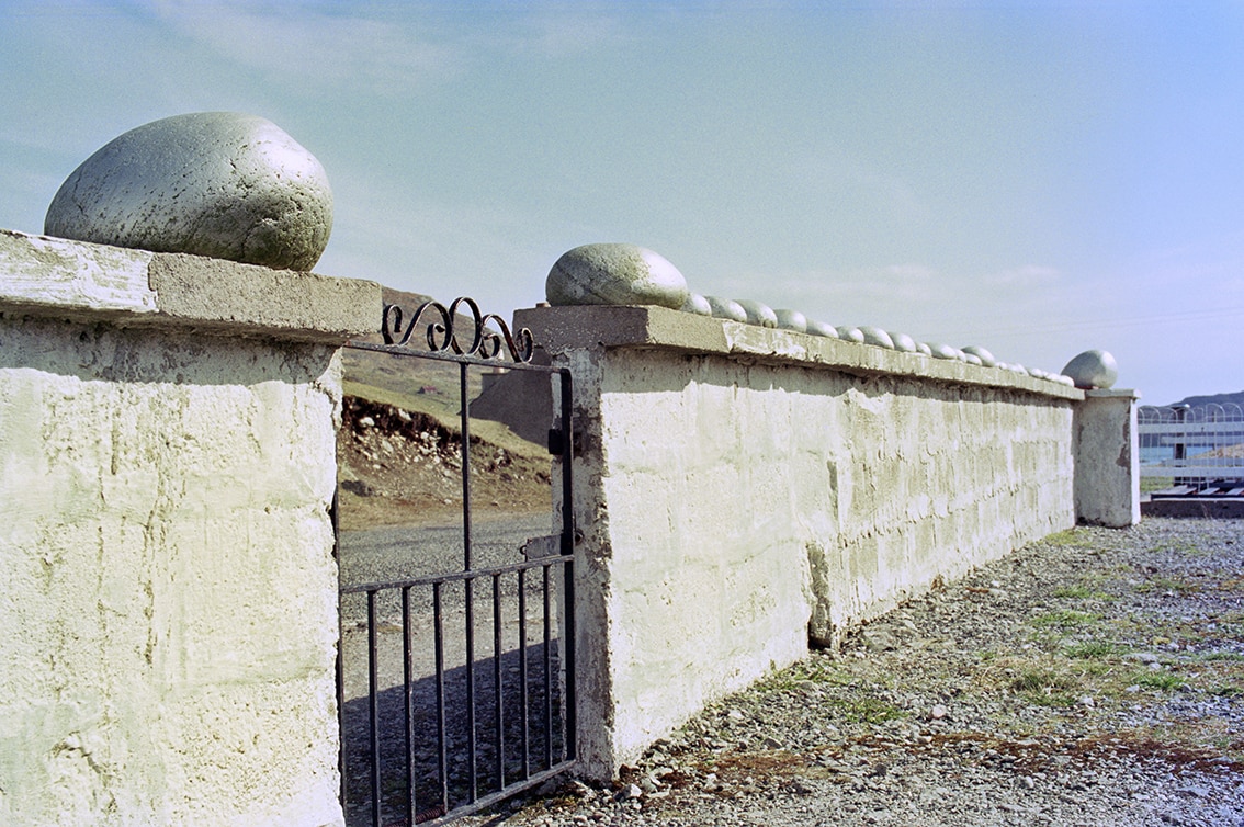 Making An Entrance Gatepost Art of the Outer Hebrides by Graham Starmore